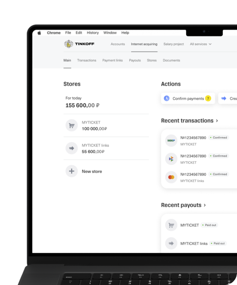 Internet acquiring — dashboard