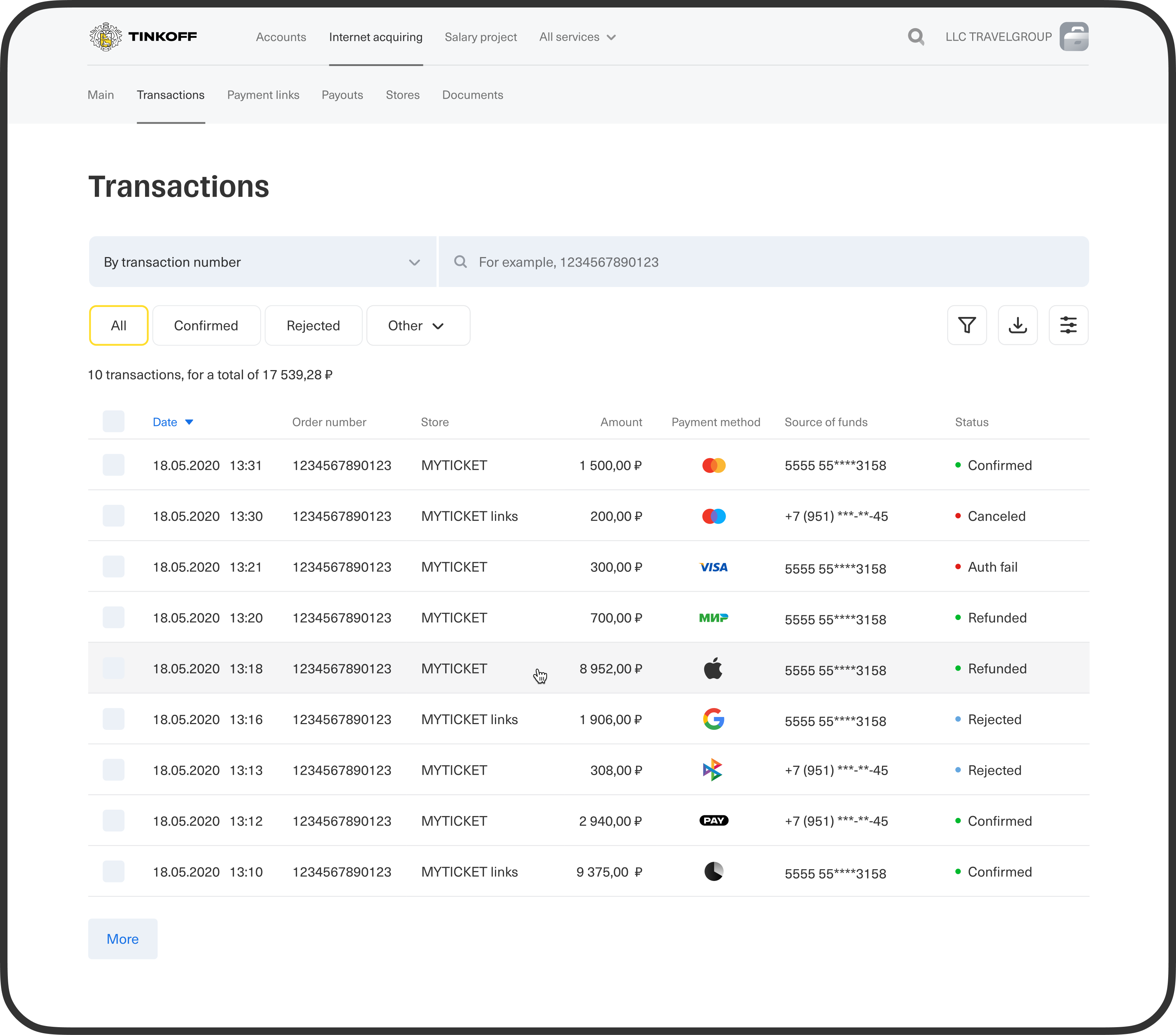 Transactions: search and filter on top, customisable table