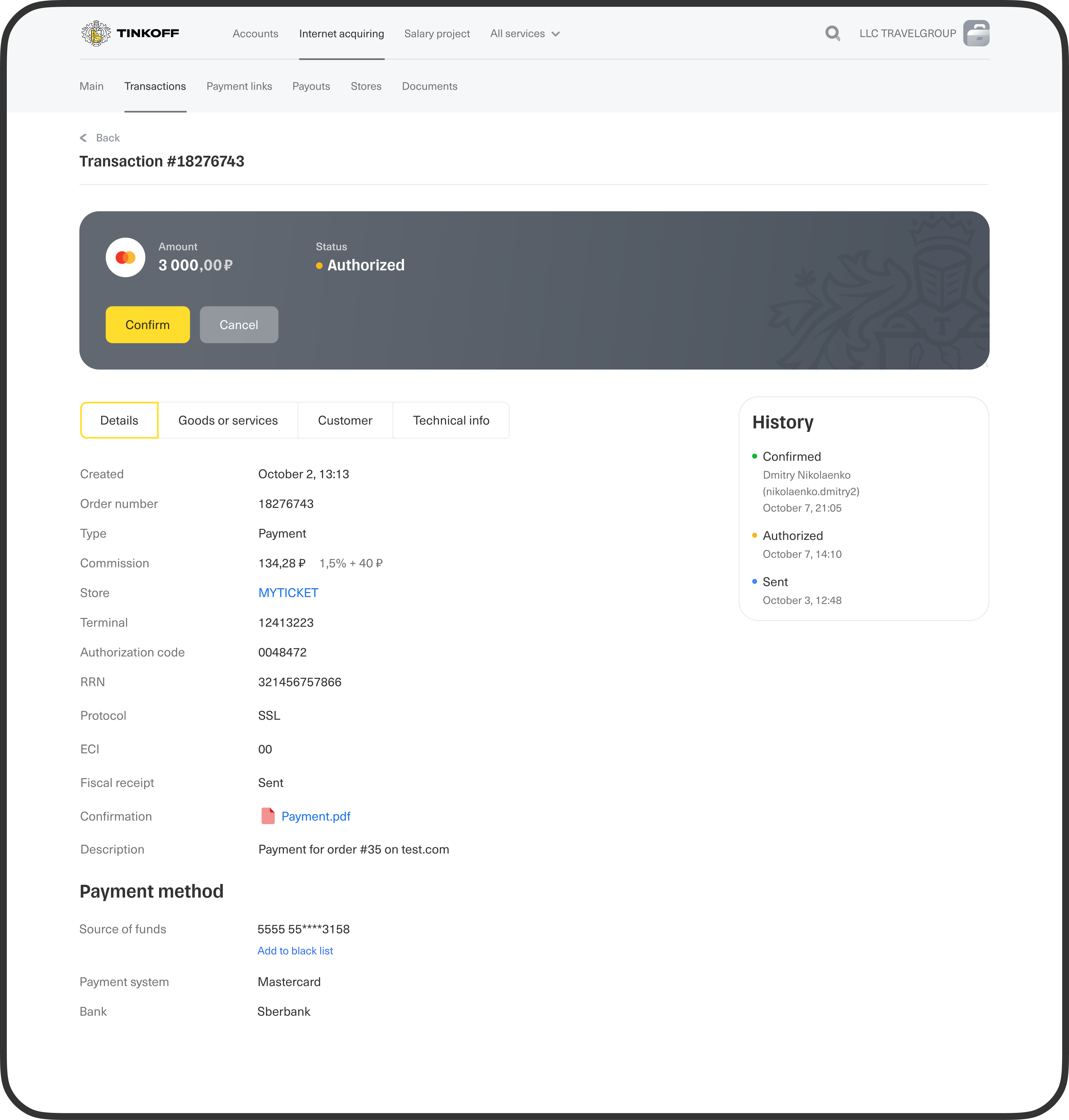 Transaction detail including list of items and history