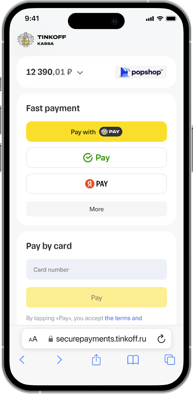 New payment form on mobile