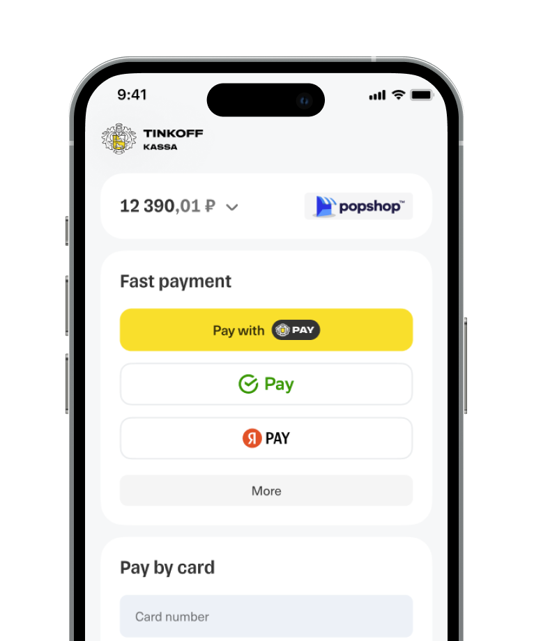 Tinkoff Kassa — payment form